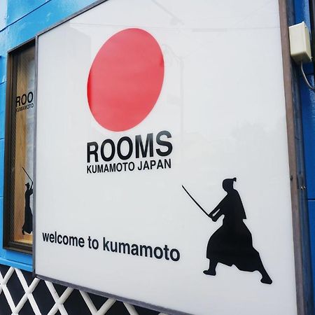 Kumamoto - Apartment / Vacation Stay 31530 Buitenkant foto